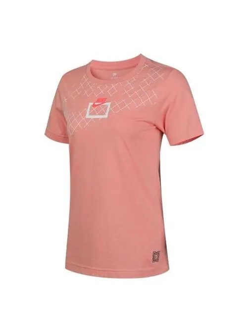 Футболка спортивная одежда обруч мечта круглый вырез короткий рукав Nike — изображение 1 из 3, розовый
