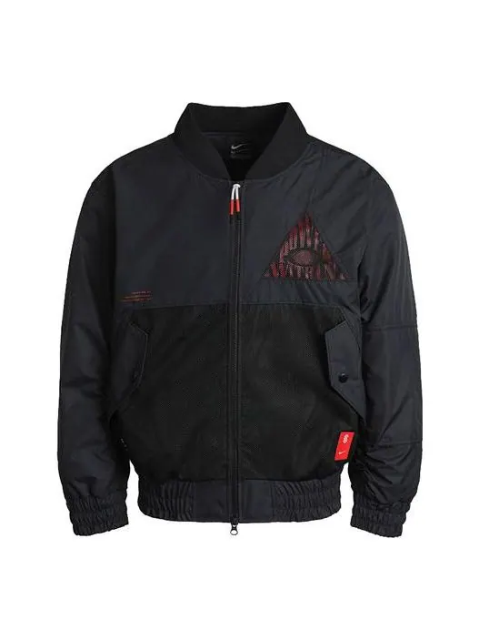 Куртка men's kyrie basketball sports mesh patchwork print pattern woven baseball padded jacket Nike — изображение 1 из 4