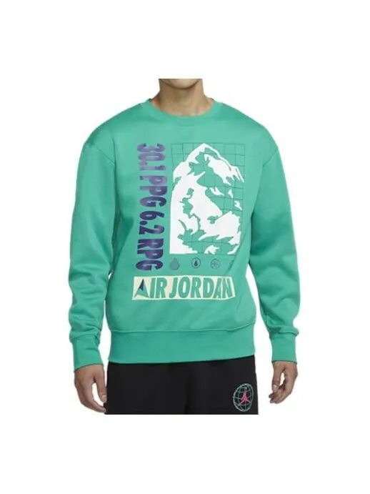 Толстовка Air Jordan Winter Utility Plush Round Neck Casual Sports Pullover Green — изображение 1 из 3, зеленый