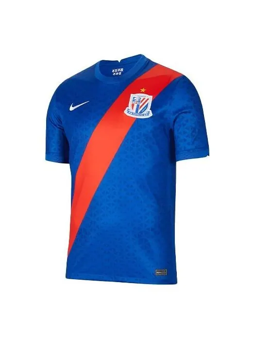 Футболка shanghai shenhua home fan version dri fit футболка Nike — изображение 1 из 2, синий/красный