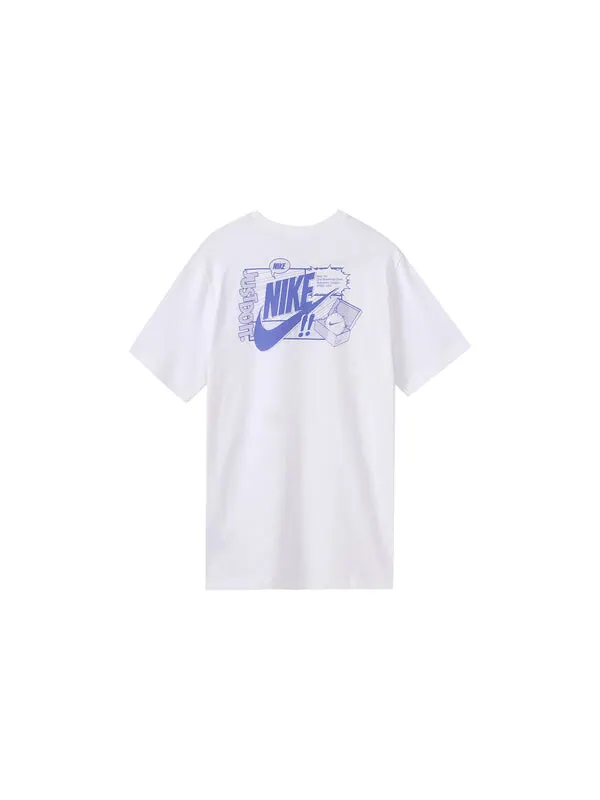 Футболка мужские Nike — изображение 2 из 4, белый