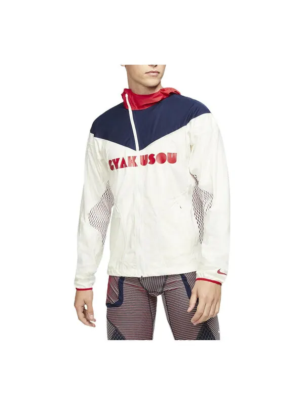 Куртка Men's Nike x Gyakusou Crossover Splicing Colorblock Alphabet Zipper Hooded Jacket White — изображение 1 из 3, мульти