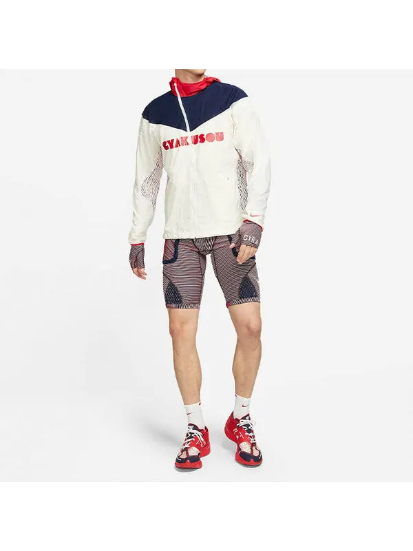 Куртка Men's Nike x Gyakusou Crossover Splicing Colorblock Alphabet Zipper Hooded Jacket White — изображение 2 из 3, мульти