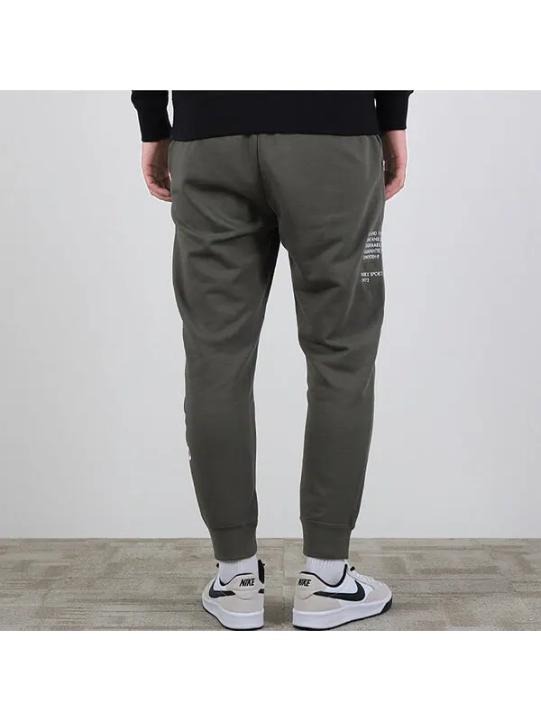 Брюки running gym basketball soccer/football breathable sports pants long pants dark brown Nike — изображение 4 из 4