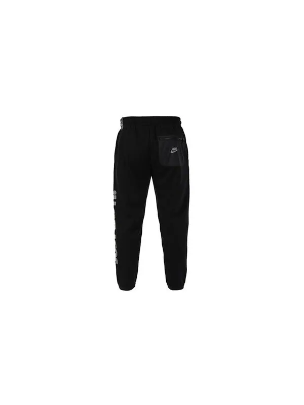 Спортивные штаны jdi slim fit флисовые светоотражающие спортивные штаны Nike — изображение 3 из 4, черный