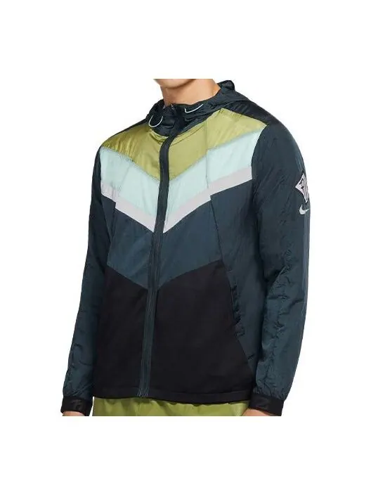 Толстовка windrunner wild run running jacket green Nike — изображение 1 из 2, зеленый