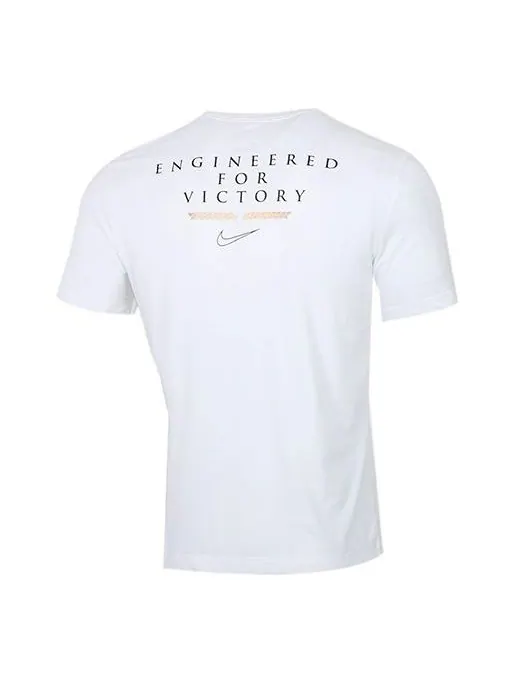 Футболка dri-fit engineered for victory basketball short sleeve white Nike — изображение 1 из 4, белый