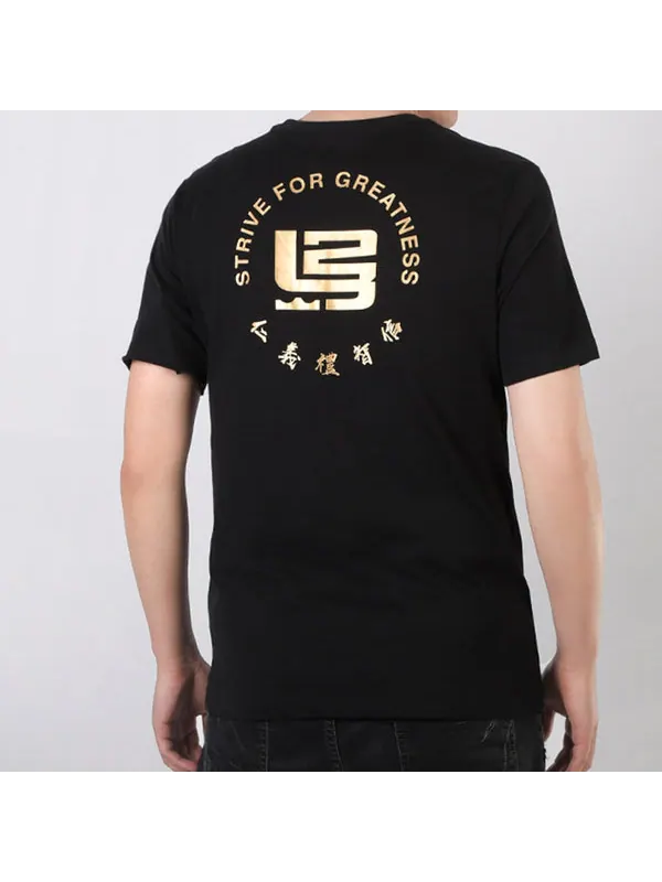 Футболка strive for greatness round-neck short-sleeve tee men black Nike — изображение 2 из 2, черный