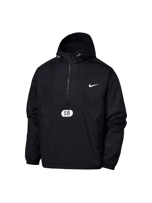 Куртка mens sb skateboard casual sports half-zipper skate jacket black Nike — изображение 1 из 4, черный