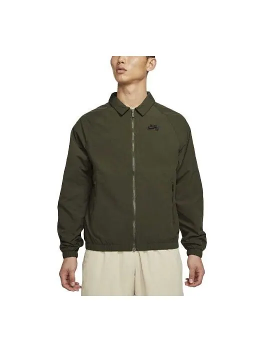 Куртка Nike SB Skateboard Casual Sports Cargo Skateboard Woven Jacket Green — изображение 1 из 3, зеленый