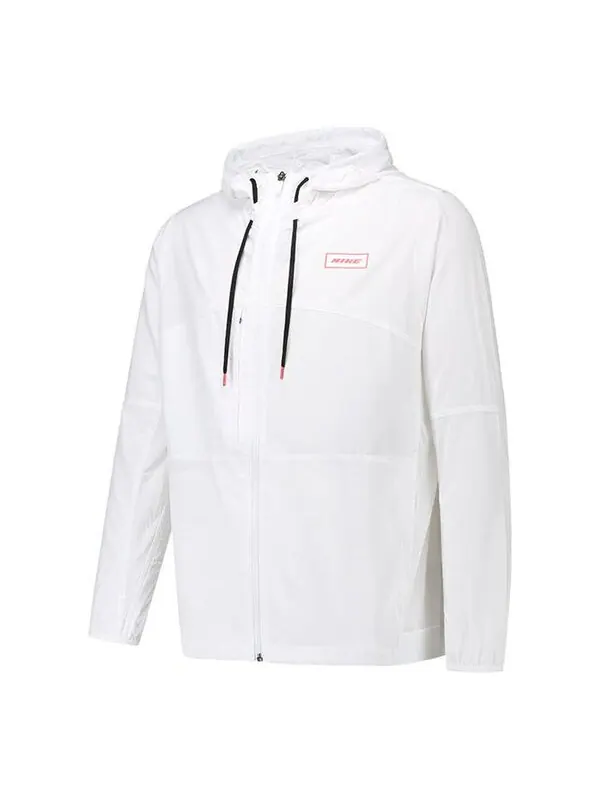 Куртка Nike Sport Clash Cardigan Sports Training Hooded Jacket White — изображение 1 из 3, белый