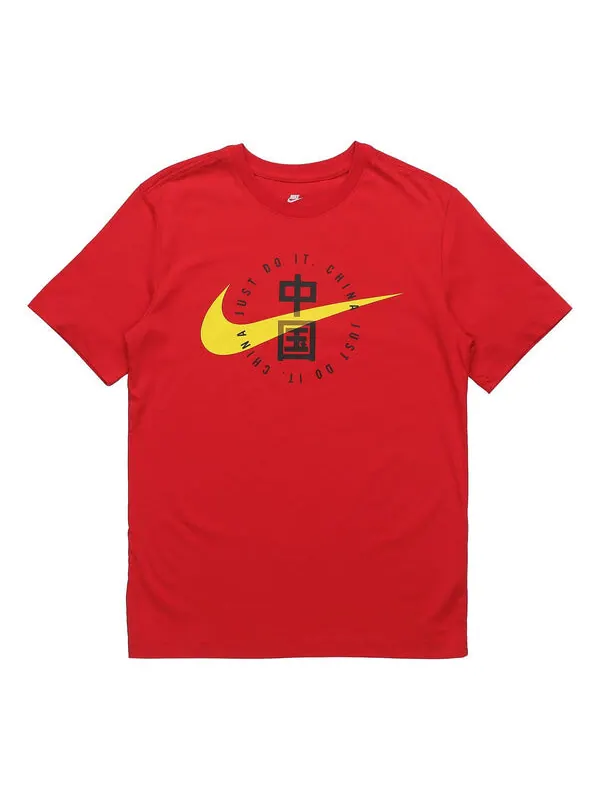 Футболка спортивная одежда китайский алфавит короткий рукав Nike — изображение 1 из 4, красный
