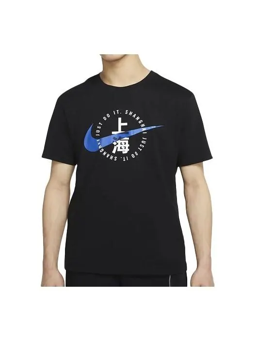 Футболка sportswear casual short sleeve black Nike — изображение 1 из 2, черный