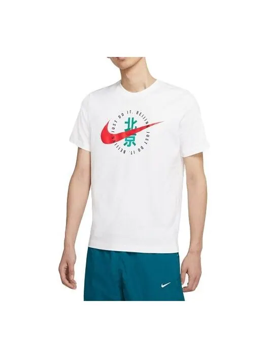 Футболка men's sportswear light cozy white t-shirt Nike — изображение 1 из 4, белый