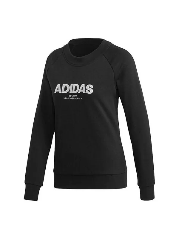 Толстовка с капюшоном ess allcap с круглым вырезом Adidas — изображение 1 из 4, черный