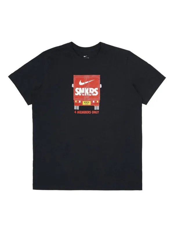 Футболка Nike SNKRS 4th Anniversary Members Only T-Shirt 'Black' — изображение 1 из 2, черный