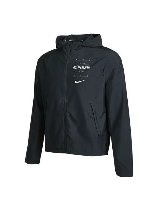 Куртка как у мужчин Nike — изображение 1 из 4, черный