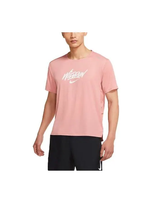 Футболка rise 365 wild run running sports light quick dry knit short sleeve pink Nike — изображение 1 из 1, розовый