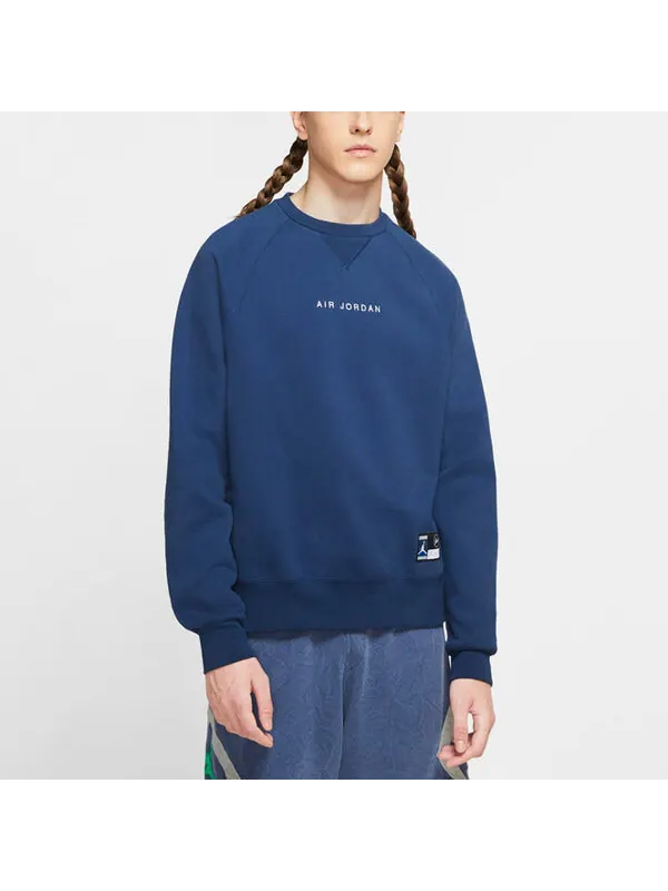 Толстовка x fragment crewneck 'navy/sport royal/white' Air Jordan — изображение 4 из 4, темно-синий//белый