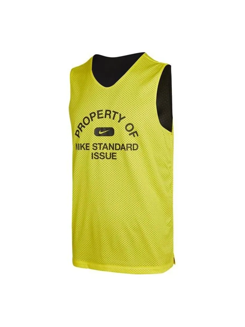 Топ Nike AS Men's NK Standard Issue MESH JR OPTI Yellow — изображение 1 из 7, желтый