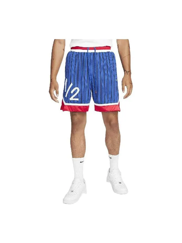 Шорты men's colorblock stripe numeric lacing sports shorts blue Nike — изображение 1 из 1, мульти