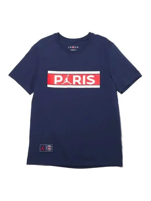 Футболка с надписью paris saint germain алфавитный принт футбол футбольный спорт короткий рукав Air Jordan, синий
