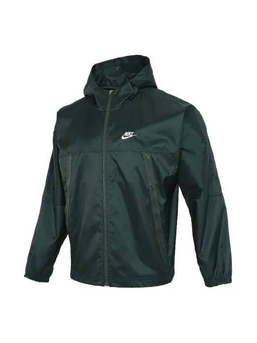 Куртка Nike Running Sports Windproof Woven Hooded Jacket Green — изображение 1 из 4, зеленый
