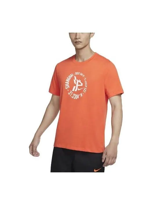 Футболка dri fit jdi с круглым вырезом спортивные трикотажные беговые с коротким рукавом Nike — изображение 1 из 3, оранжевый