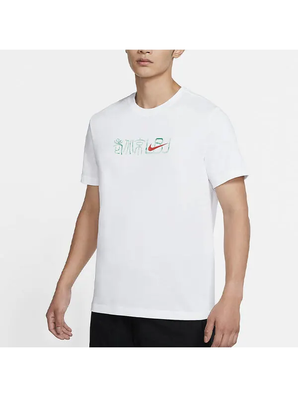 Футболка Nike LeBron logo Printing Short Sleeve White — изображение 3 из 4, белый