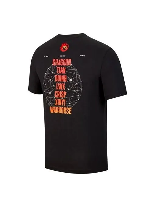 Футболка lpl lol esports fpx sports с коротким рукавом Nike — изображение 1 из 2, черный