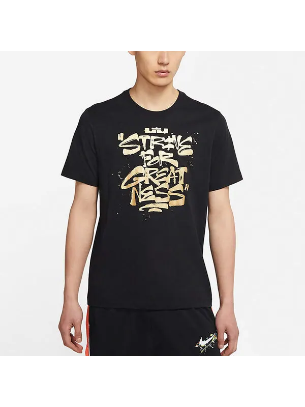 Футболка lebron strive for greatness баскетбол спортивная печать круглый воротник футболка мужская Nike — изображение 4 из 4