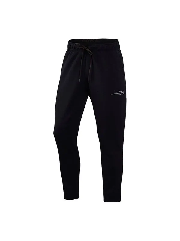 Брюки dri-fit tapered Nike — изображение 1 из 4, мульти