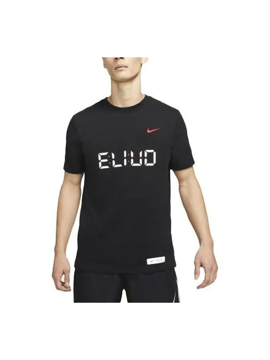 Футболка dri-fit eliud casual sports running training short sleeve black Nike — изображение 1 из 3, черный