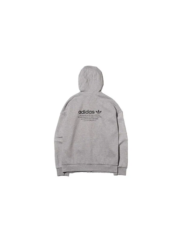 Куртка adidas originals Men'S NMD Hoodie Full Zip Grey Dh2256 — изображение 2 из 4, серый