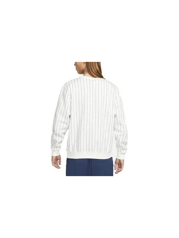 Толстовка Nike Unisex SB Skateboard Round-neck Sweatshirt White — изображение 2 из 3, белый