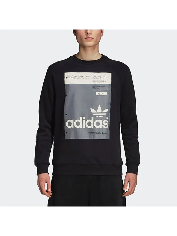 Толстовка adidas originals Sports Round Neck Pullover Black — изображение 3 из 4, черный