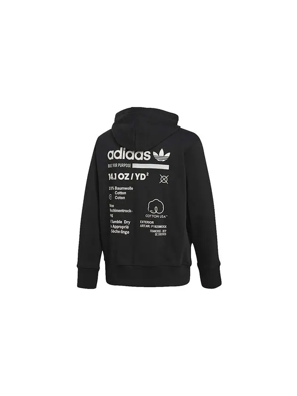 Куртка adidas originals Kaval Men's Jacket Black — изображение 3 из 4, черный