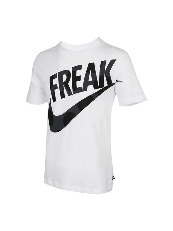 Футболка Nike ASGA Men's NK DF FREAK PRINT SS TE White — изображение 1 из 4, белый
