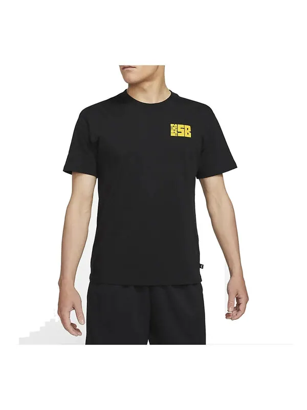Футболка sb stamp футболка Nike — изображение 1 из 3, черный/желтый