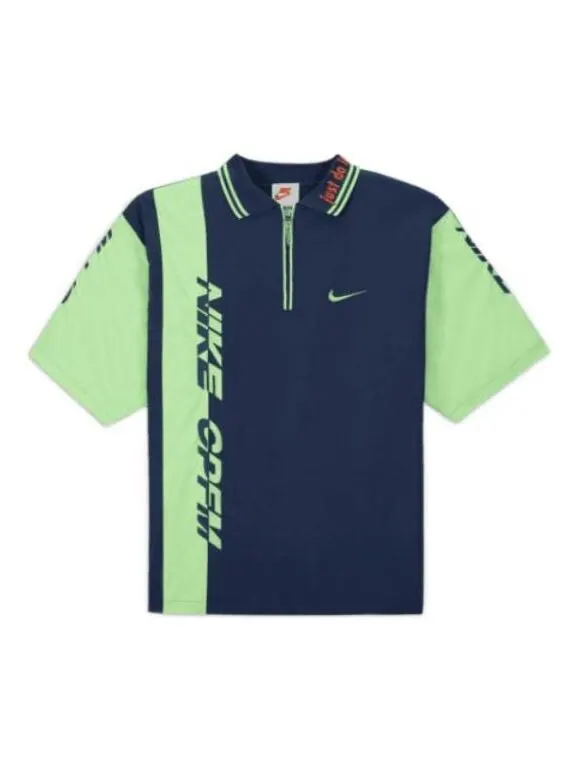 Футболка Nike x CPFM Polo — изображение 1 из 2, зеленый