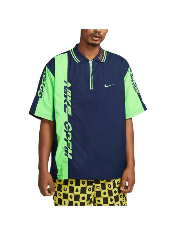 Футболка Nike x CPFM Polo — изображение 2 из 2, зеленый