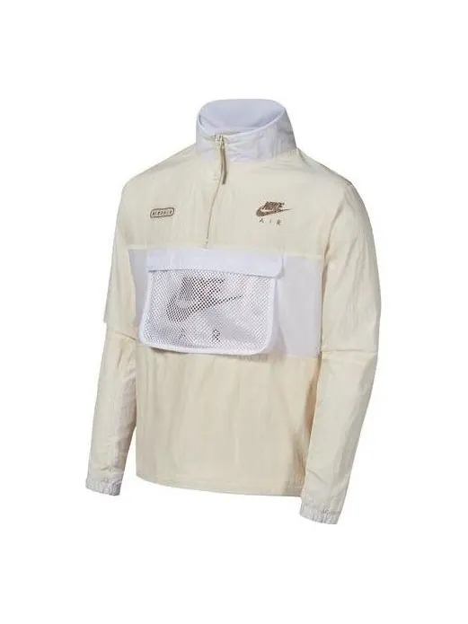 Куртка Nike Air Woven Lined Windbreaker Jacket 'Sail' — изображение 1 из 1, бежевый