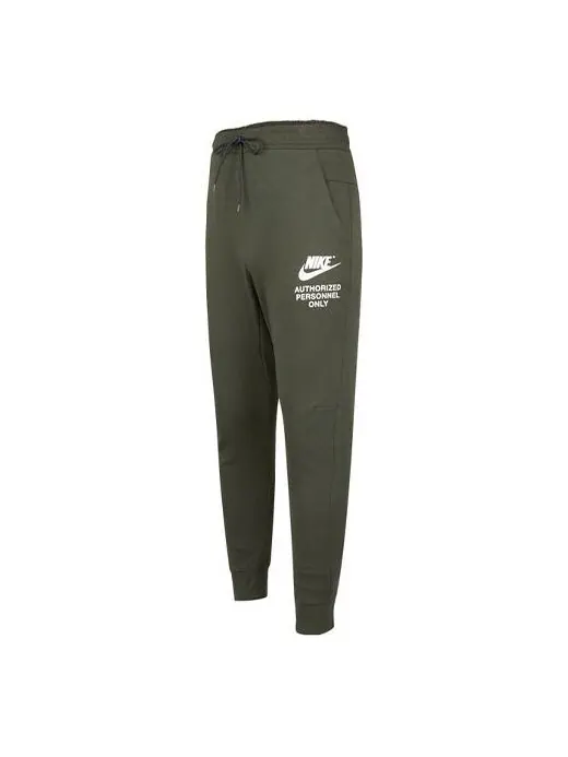 Спортивные штаны Men's Nike SS22 Logo Alphabet Printing Knit Bundle Feet Sports — изображение 1 из 4, мульти