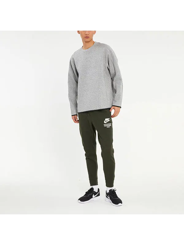 Спортивные штаны Men's Nike SS22 Logo Alphabet Printing Knit Bundle Feet Sports — изображение 3 из 4, мульти