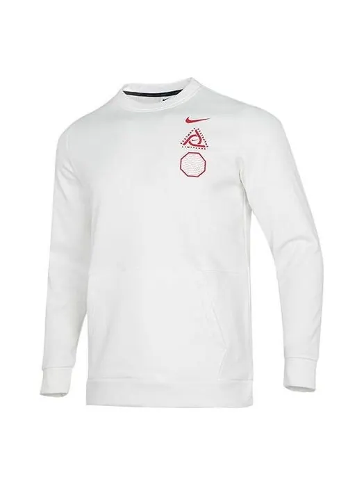 Толстовка Nike CNY Chinese New Year's Edition Therma-fit Casual Breathable Training Round Neck — изображение 1 из 4, белый