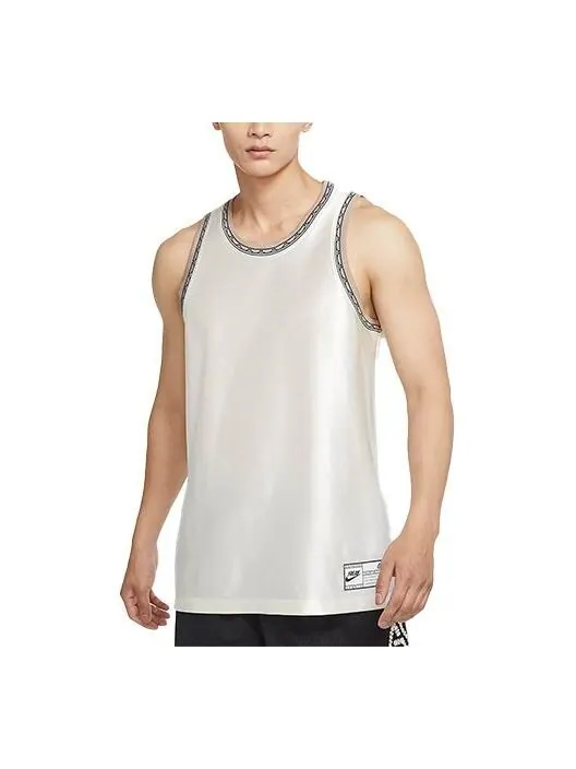 Футболка dri fit классическая баскетбольная майка Nike — изображение 1 из 3, белый/мульти
