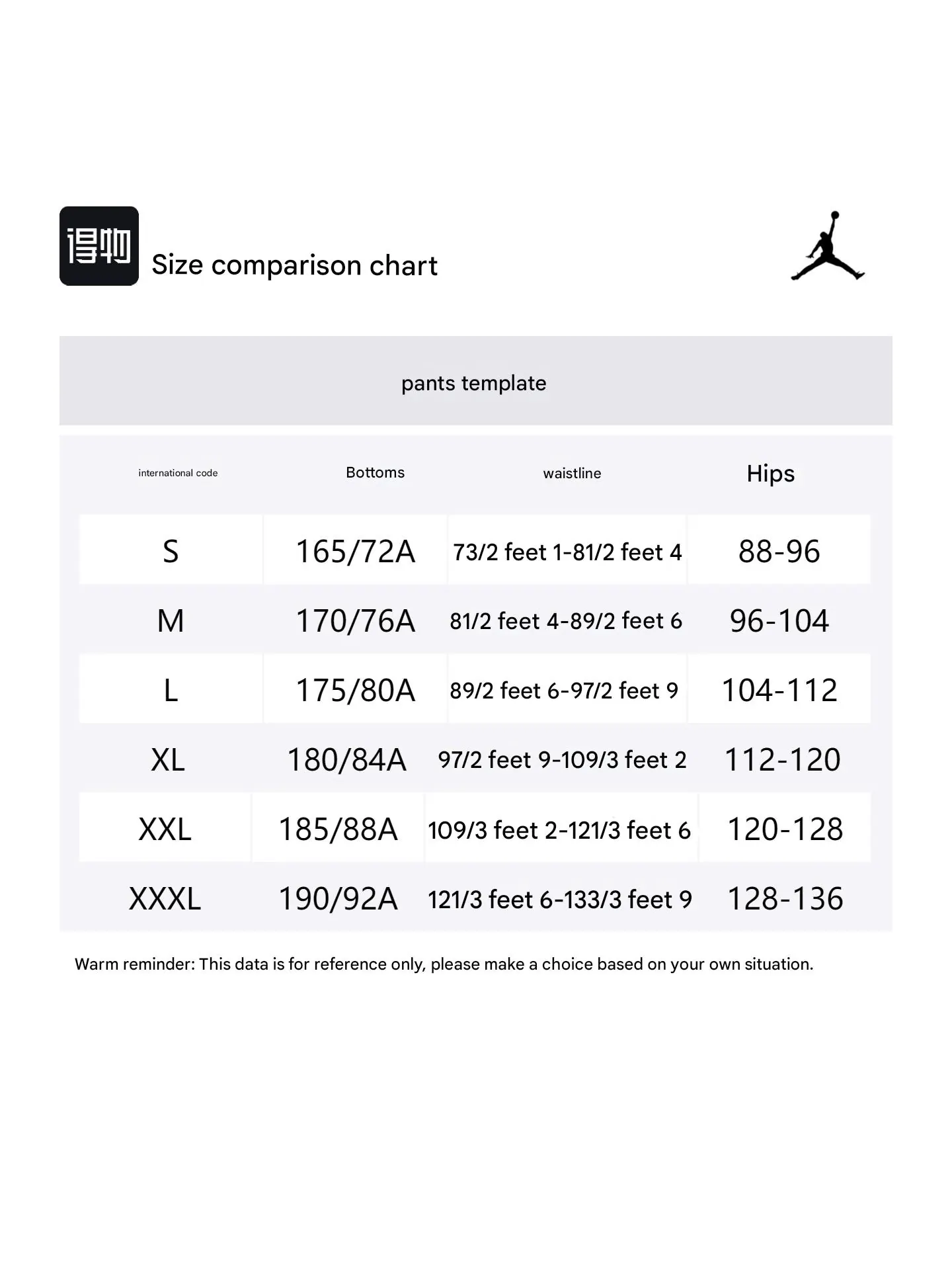 Мужские спортивные брюки Nike Jordan Essentials — изображение 6 из 7, черный