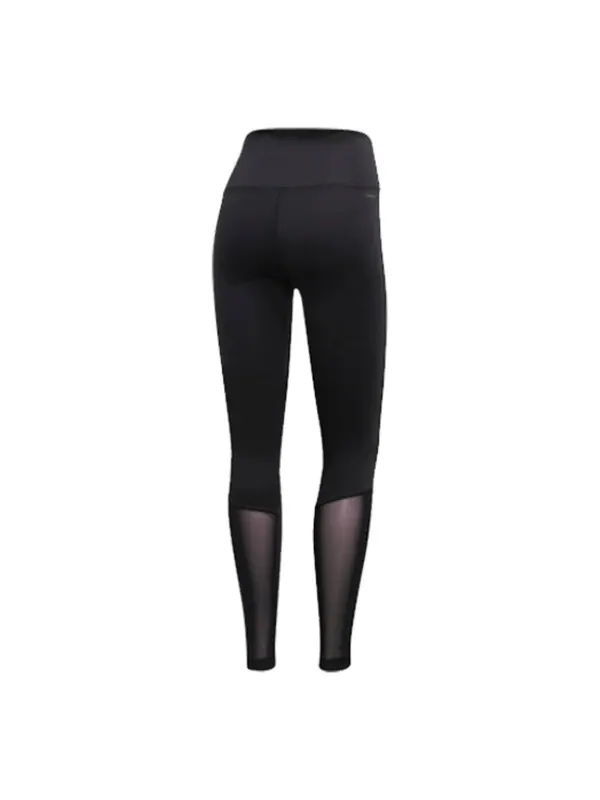Дизайн брюк 2 move high rise logo колготки азиатские размеры Adidas — изображение 2 из 3, черный