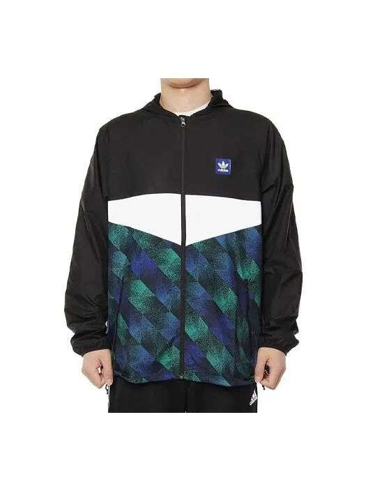 Куртка adidas originals hooded Zipper Casual Sports Jacket Multicolor — изображение 1 из 4, мульти