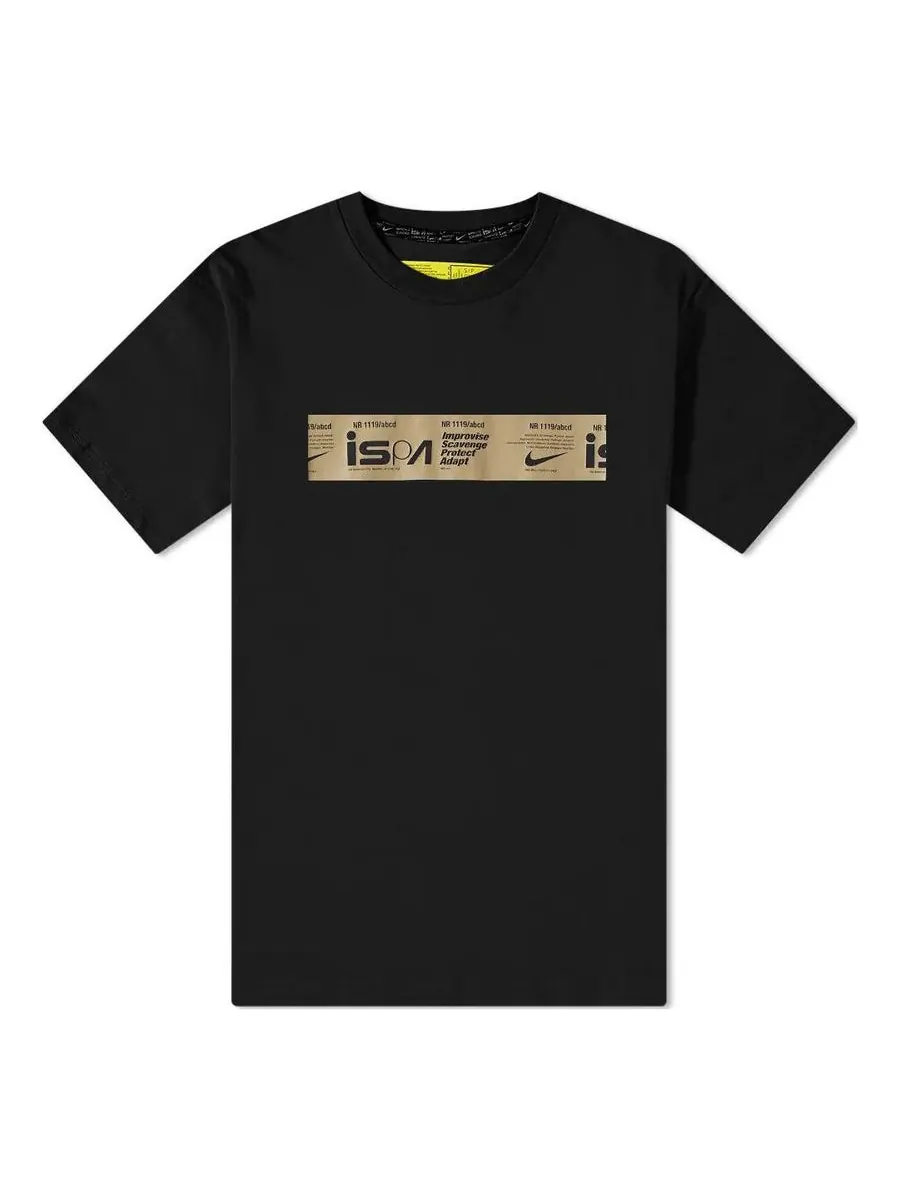 Футболка Nike I.S.P.A. GPX Tee — изображение 1 из 6, черный
